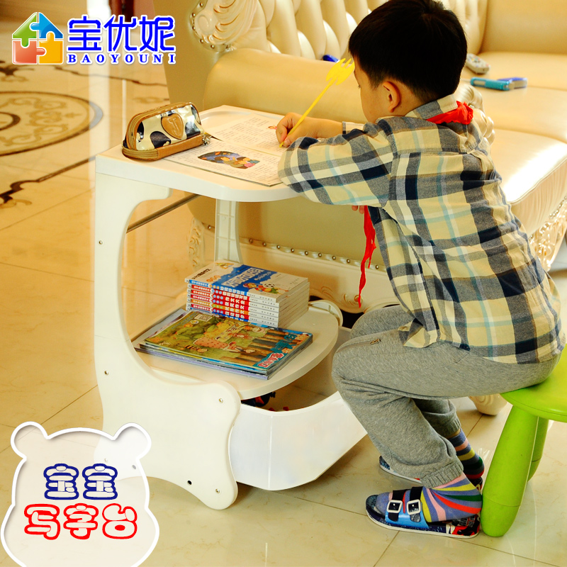 �����ݶ�ͯѧϰ��DQ-1404-