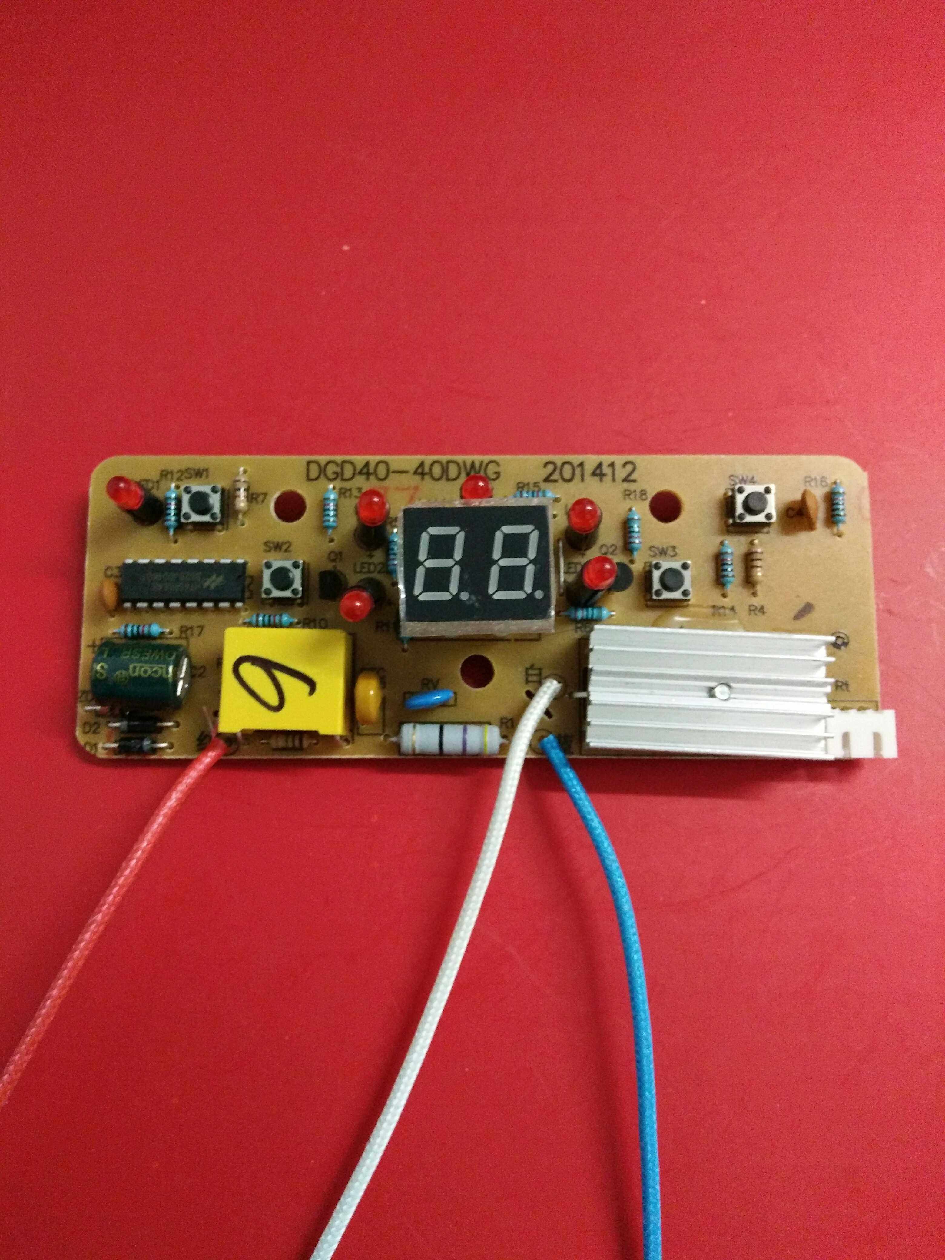 Skyline Riser Saucepan Motherboard Accessories DGD40-40DWG Control board Lamp board Display panel Power board Main board