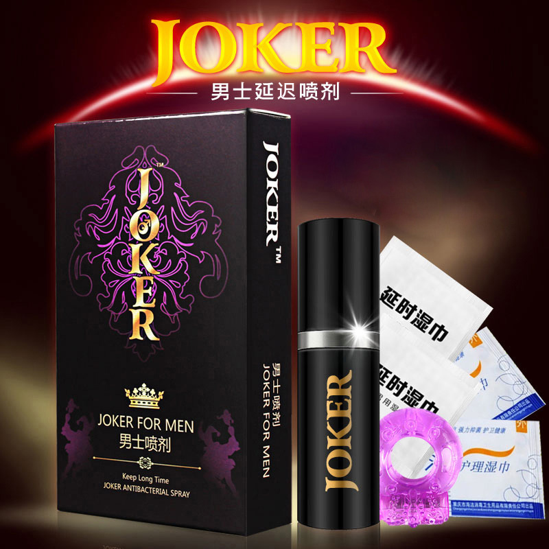 日本Joker男用延迟喷剂夫妻房事延缓喷雾高潮夫妻情趣成人用品SW