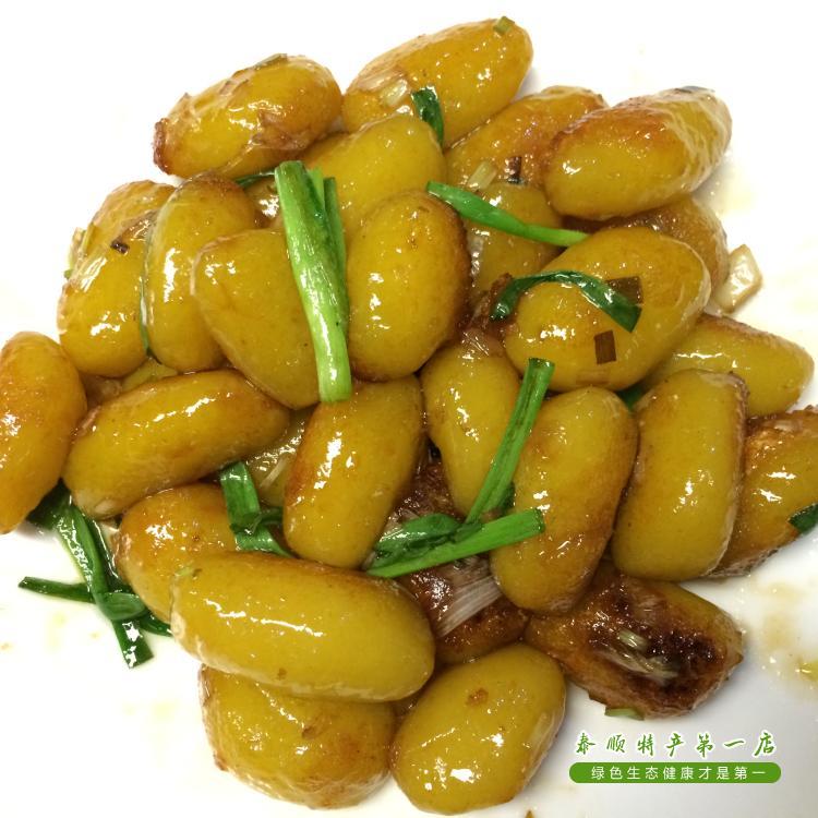 Potato balls, black egg balls, mashed potato cake balls, potato balls, Taishun specialty first store, ice pack packaging and preservation
