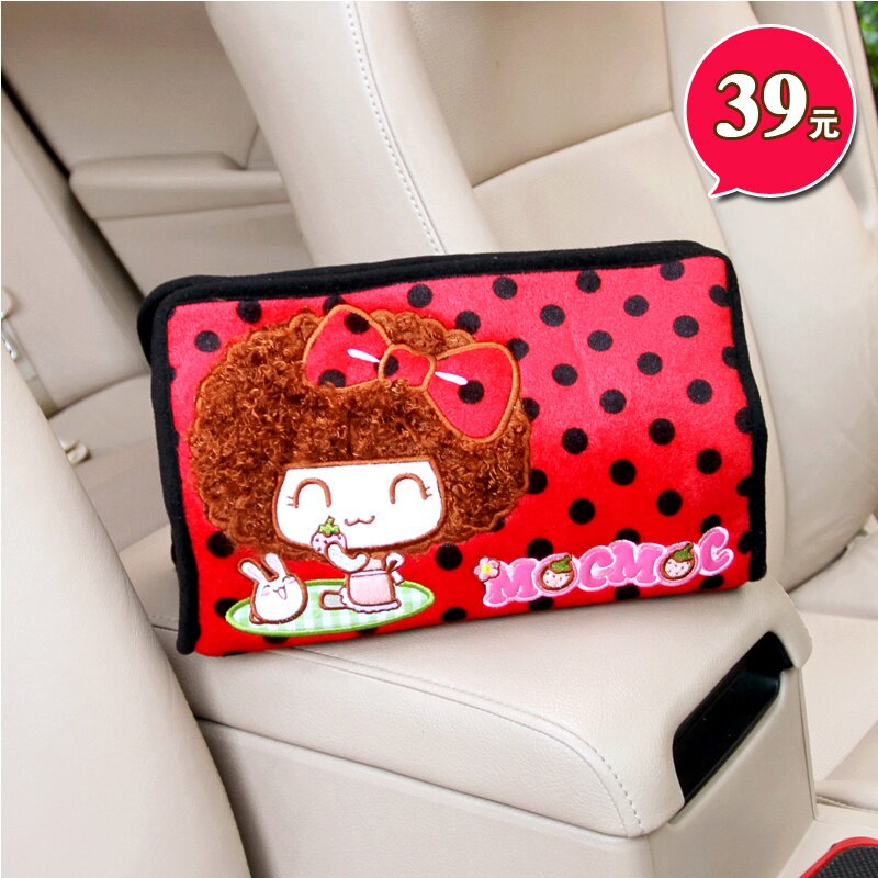 摩丝娃娃 汽车纸巾盒车用纸巾盒挂式车载抽纸盒 汽车内饰用品卡通