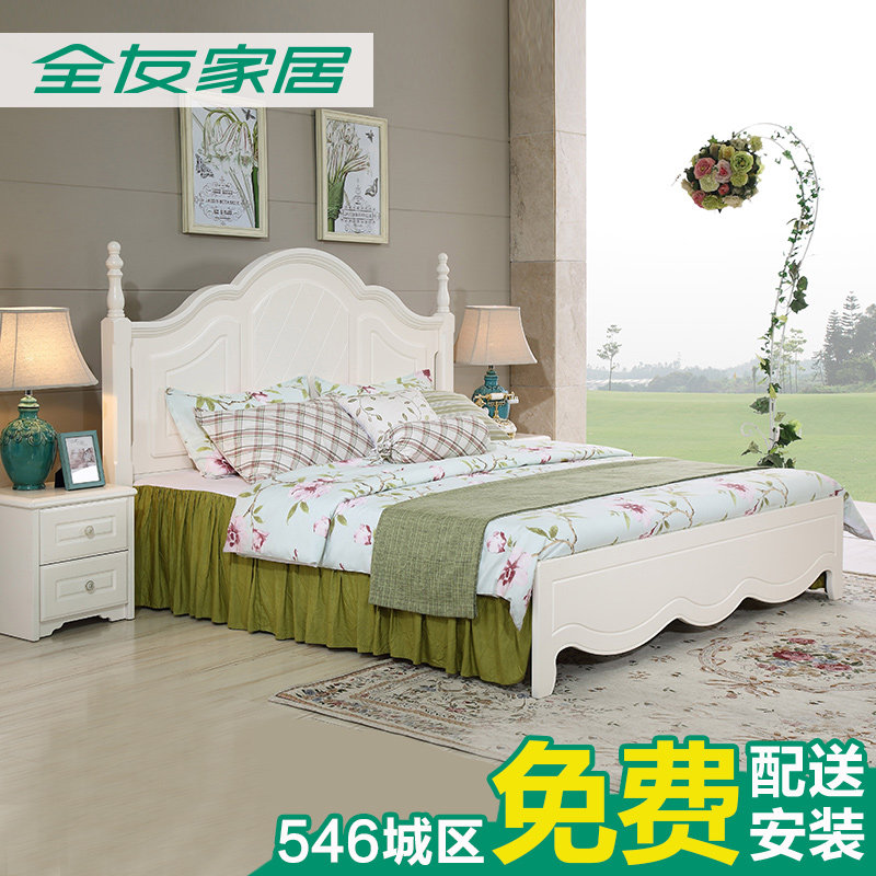 ȫ�Ѽ�˽�Ҿ�120609