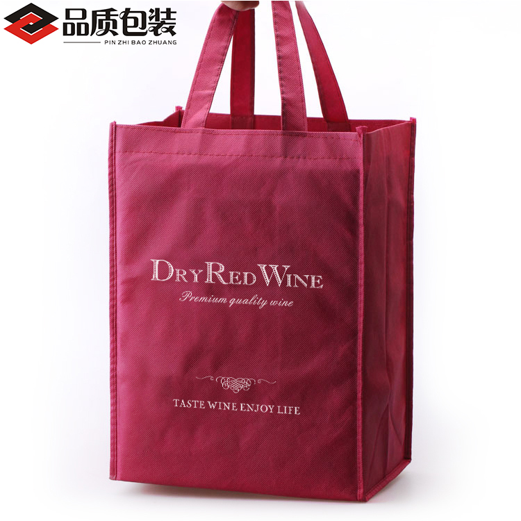 Red wine cloth bag wine universal non-woven bag handbag packaging spot FCL six bottle bags