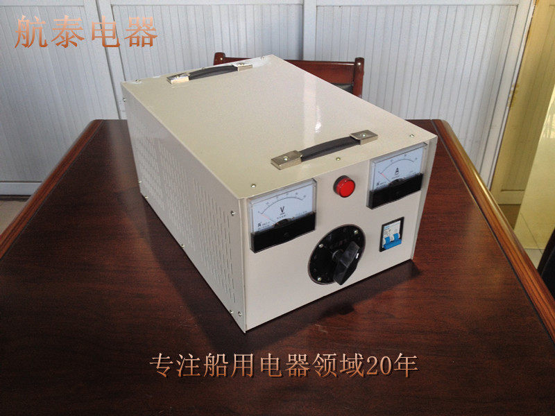 Marine-charging motor large charging motor marine terminal air traffic Thai electrical storage battery charge 2000W