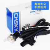 Подлинная кабельная кабельная кабельная луча Huatianlang