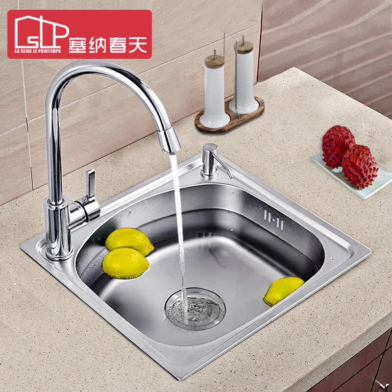 ���ɴ�����ԡ�����ˮ������ˮ��ͷϴ���赥��snct8602l