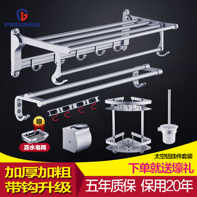 ����ë����BD6-008