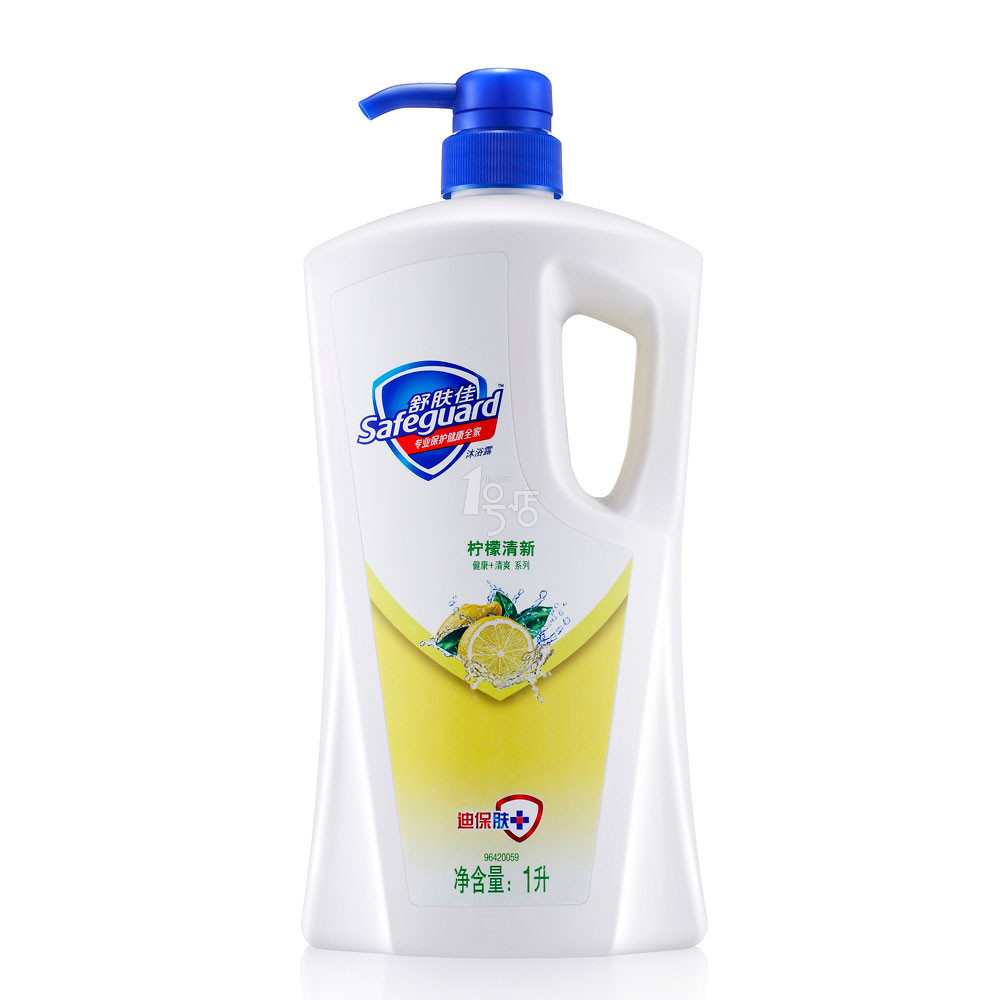 Safeguard 舒肤佳 沐浴露 1L 柠檬清新
