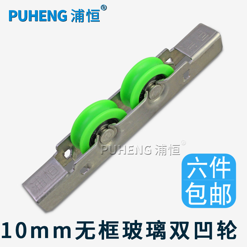 �ֺ���Ŵ����ֲ�������˫�� 10mm��ɫ�޿�˫����