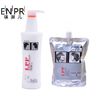 包邮 瑛派儿 LPP香薰控油去屑洗发水750ml+Lpp水疗精华发膜860ml