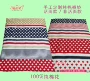 New bông bông dày ấm bông kỳ kinh nguyệt nệm nhỏ bé thay đổi mat kinh nguyệt pad nệm pad có thể được tùy chỉnh - Nệm nệm cao su