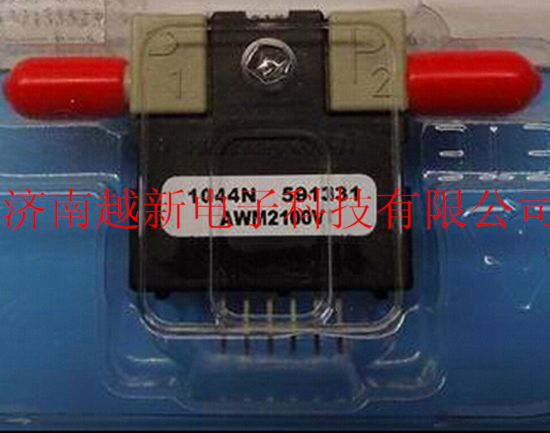 New original imported HONEYWELL sensor AWM2100V American Honeywell air flow sensor