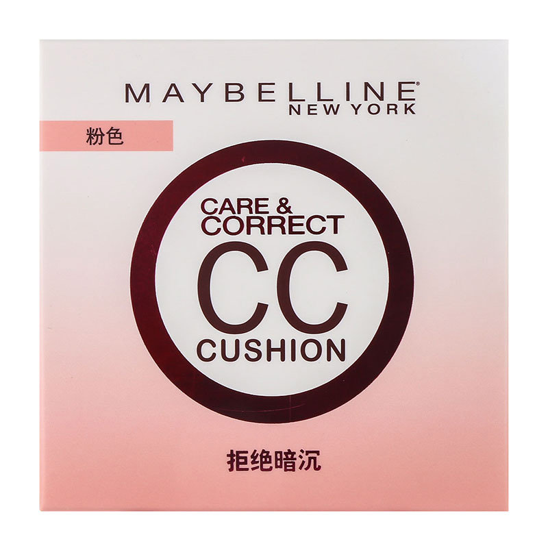 美宝莲好气色空气轻垫美肌霜14g修正肤色气垫CC霜保湿遮瑕bb