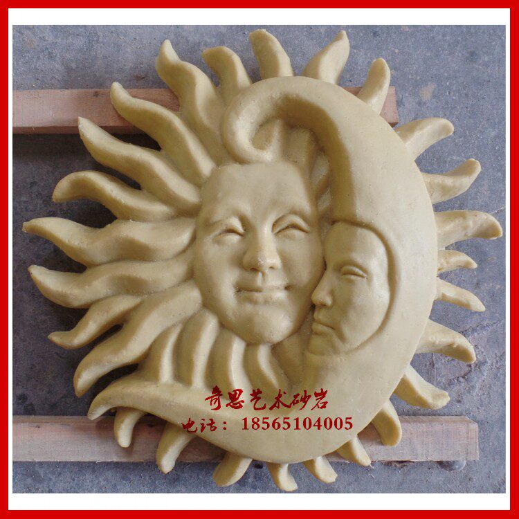 Chic Art Sandstone Sculpture Sunflower Pendant Eurostyle Relief Background Wall Mural Hotel Villa Furnishing materials