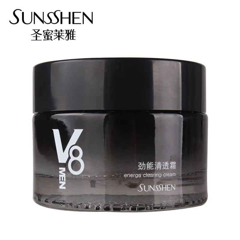圣蜜莱雅 劲能清透霜50G补水保湿 男士精华面霜清透紧致正品