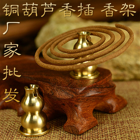 Pure copper perfuchum perfuchum perfuchum perfuchum perfuchum perfuchum perfuchum perfuchum perfuchum perfuchum perfuchum perfuchum perfuchum perfuchum