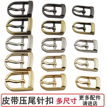 Bag with accessories belt buckle leather bag with press tail pin buckle genuine leather bag with adjustment buckle belt accessory adjustment buckle