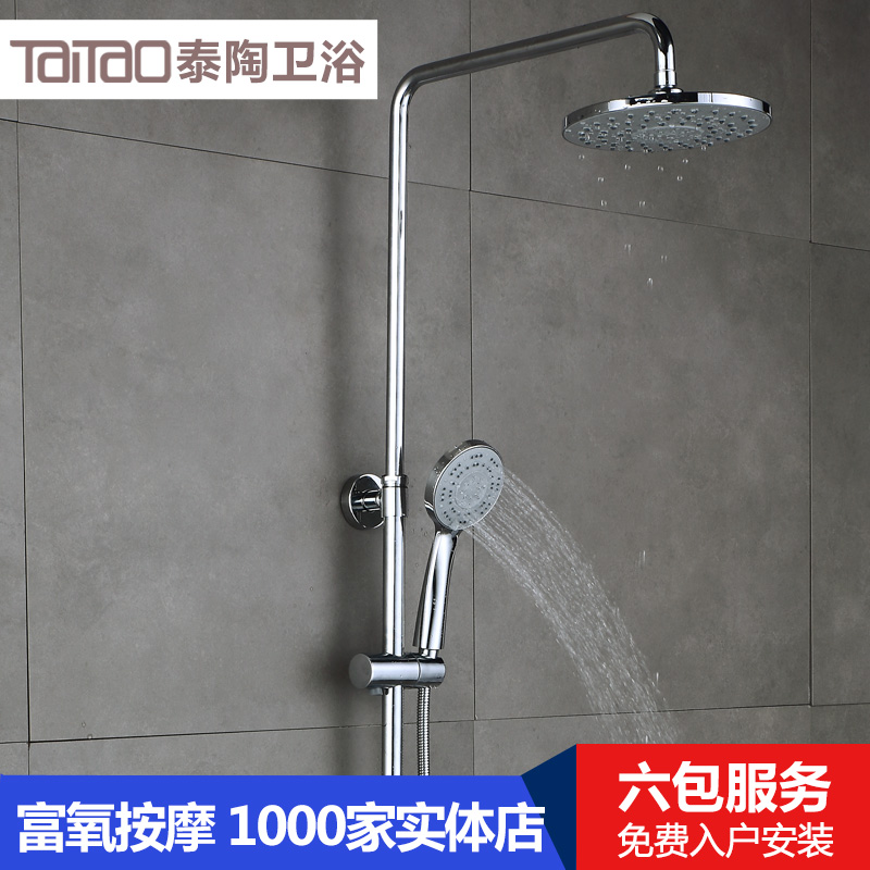 ̩�ռ�����ԡ������