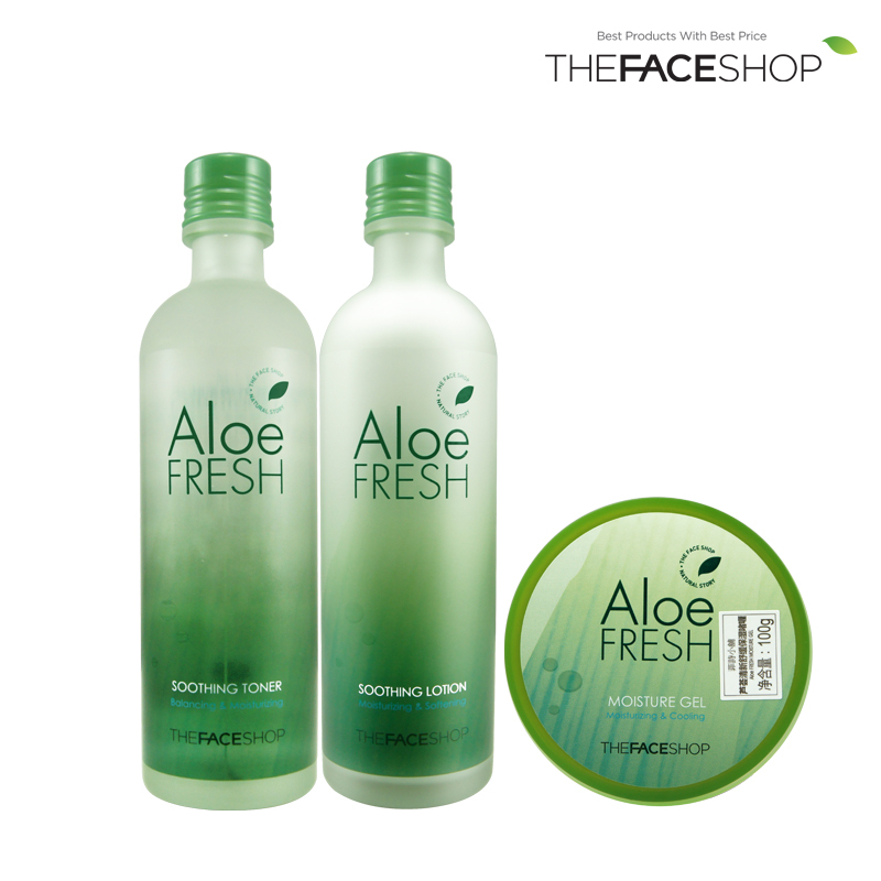 The Face Shop 护肤品套装 芦荟清新水乳啫喱面霜清爽补水