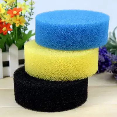 Sensen original filter material HW602B 603B filter barrel biochemical cotton filter cotton tank replacement cotton 3 sets