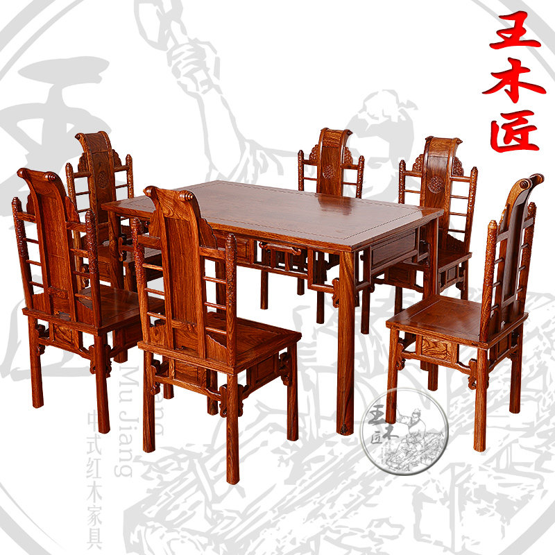 ��ľ������ʽ��ľ������