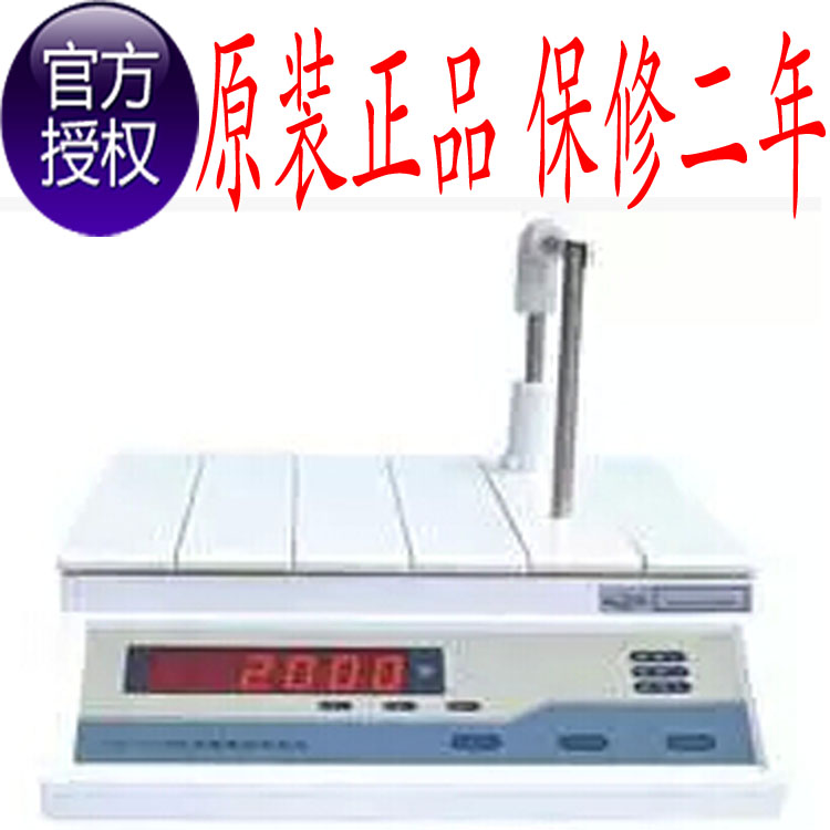 Shanghai Shanghai Light YG108 coil measuring instrument brand new warranty two years