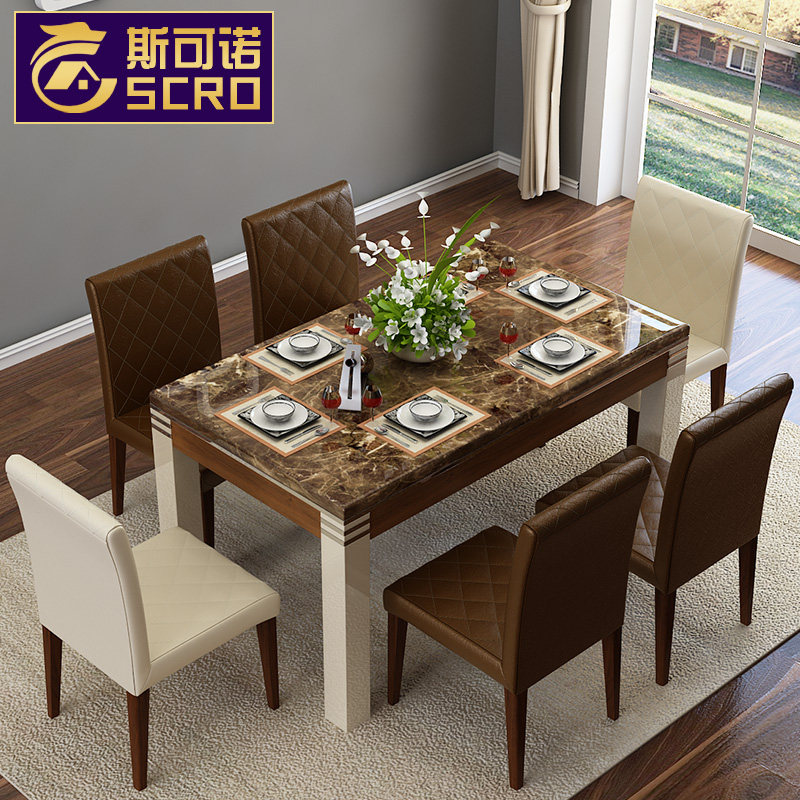 ˹��ŵ����ʯ����Z-119