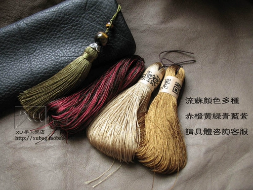 XU Кожаные ретро очки ручной работы с кисточками, портативная сумка для хранения подходит для мужчин и женщин, делается под заказ, из натуральной кожи, простой и элегантный дизайн