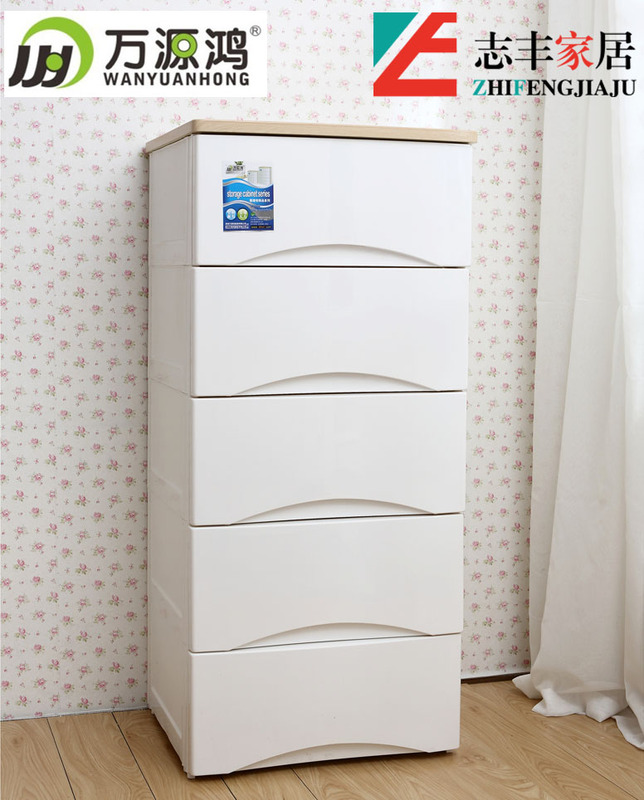Wanyuanhong Wooden Top Board Storage Cabinet, Overall Drawer Organizer Cabinet, Extra-Large Plastic Baby Wardrobe Storage Cabinet