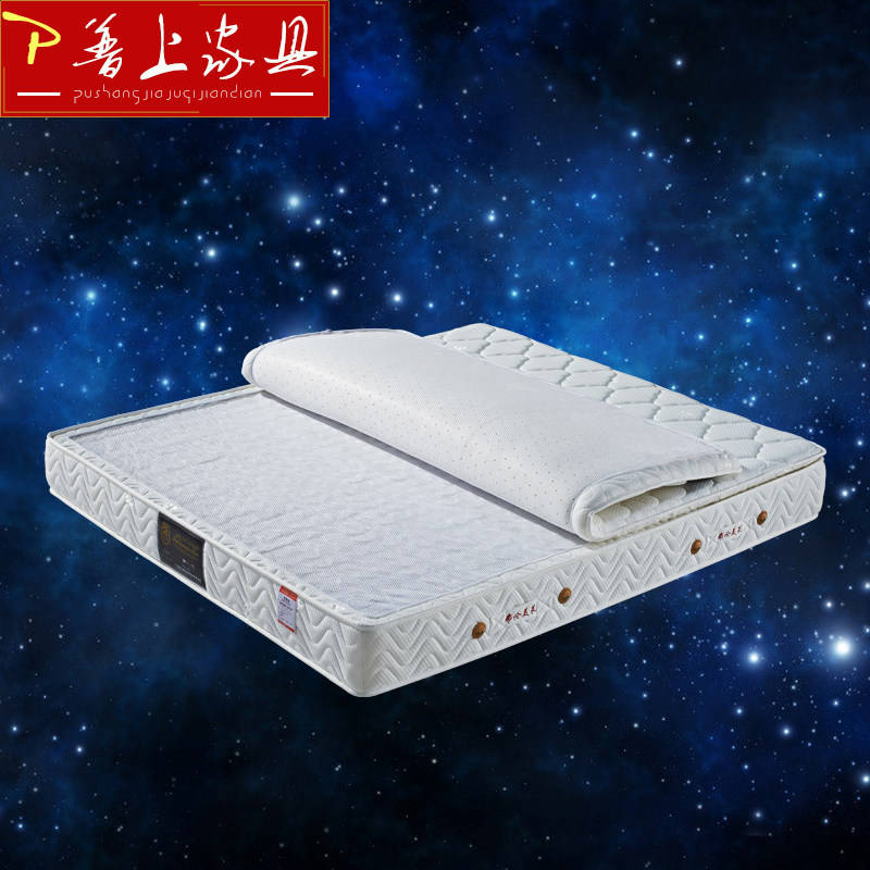 �����齺����ʾ�