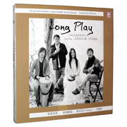 kim đĩa than technics Cư dân Xiaojuan chính hãng trong thung lũng Máy ghi âm LP vinyl ghi âm thời gian dài được chọn - Máy hát 	đầu đĩa than micro dd8