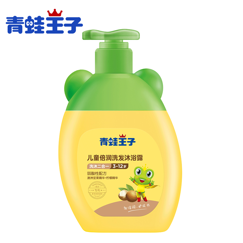 青蛙王子儿童倍润洗发沐浴露（坚果柠檬）260ml