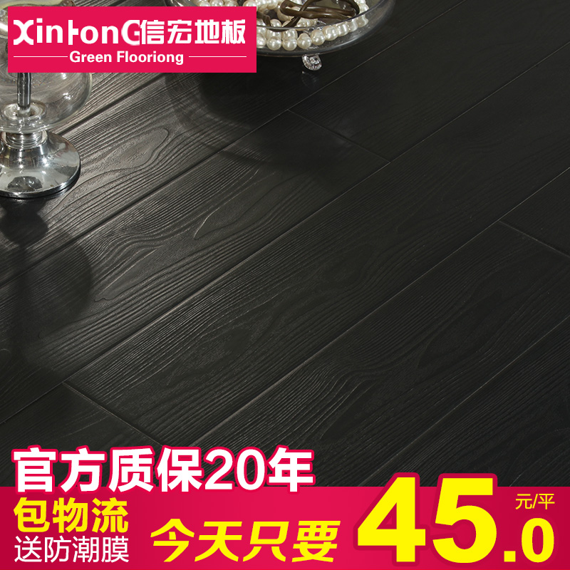 �ź�ǿ�����ϵذ��ɫС����