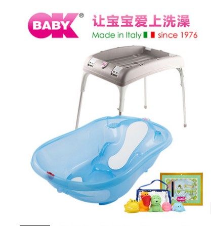 Italy imports OKBABY OdayDrew newborn baby bath tub import support frame