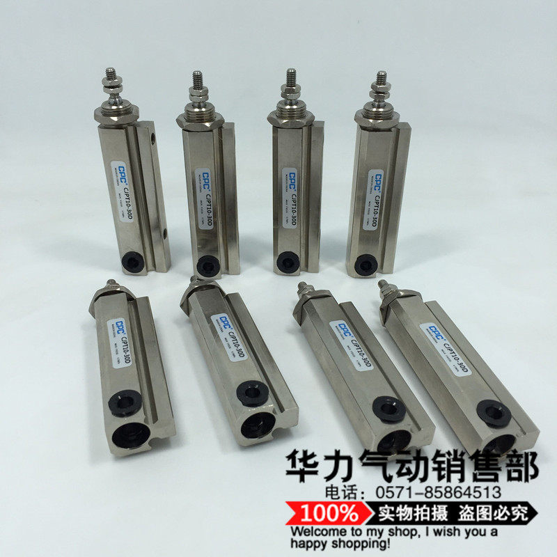 CPC Runjia SMC type (dual-role) series needle cylinder CJPT6*5D 6*10D 6*15D