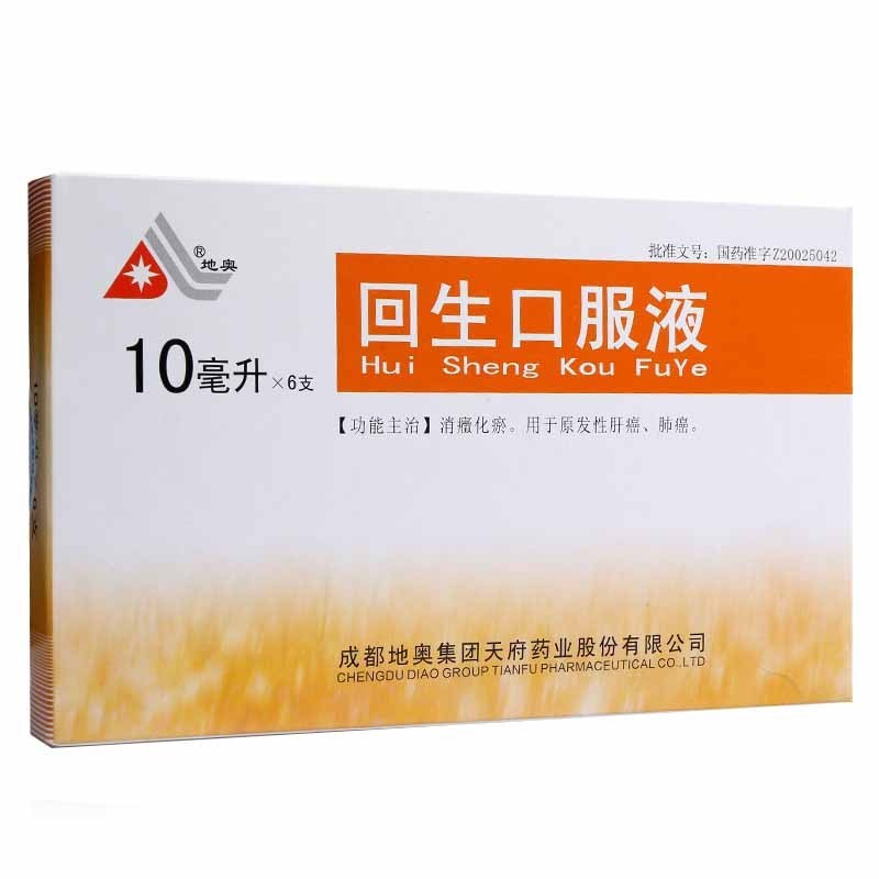 地奥 回生口服液 10ml*6支/盒