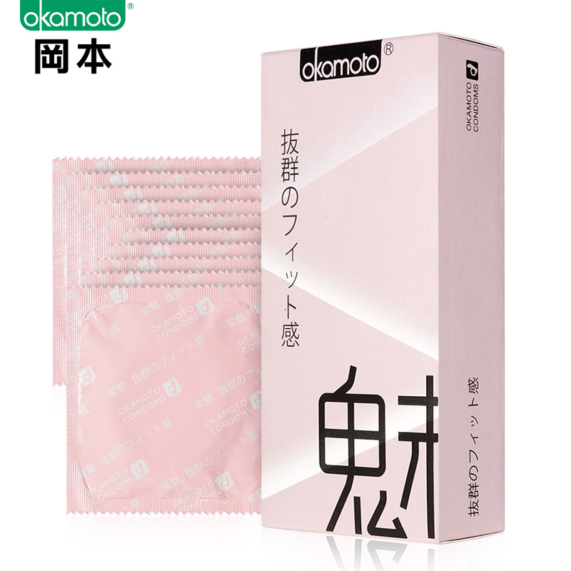 冈本OC城市系列紧魅超薄避孕套成人安全套情趣计生用品 10只装
