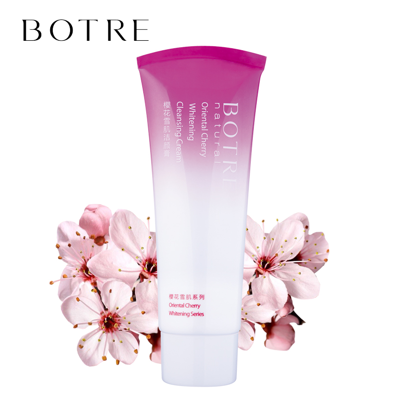 BOTRE/栢草源樱花雪肌洁颜膏深层清洁补水保湿温和泡沫洗面奶