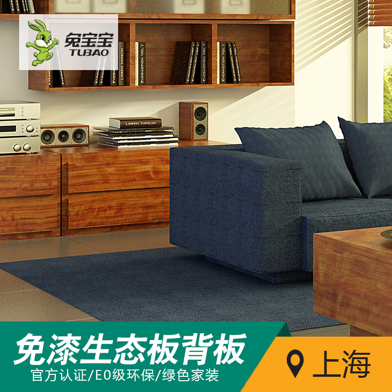 �ñ�����ľ�Ʒϵ��ɼľ���壨����