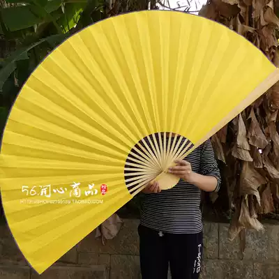 Multi-specification super large hanging fan decorative fan folding fan craft fan COS Prop fan yellow sprinkled gold rice paper blank fan