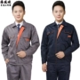 Quần yếm dài tay phù hợp với nam sửa chữa tự động quần áo nam và nữ nhà máy dịch vụ kỹ thuật quần áo bảo hộ quần áo phù hợp với quần áo mùa thu và mùa đông các kiểu đồ bộ đẹp