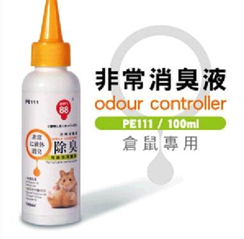  Go pee-taste Hamada very digitty liquid hamster rabbit deodorant liquid plant ingredient 100ml