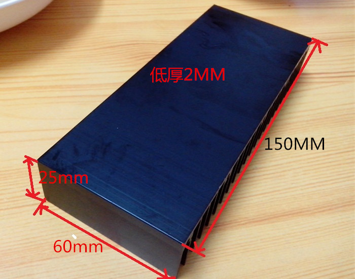 Aluminum radiator LM1875 3886 power amplifier board radiator electronic radiator fever sound radiator