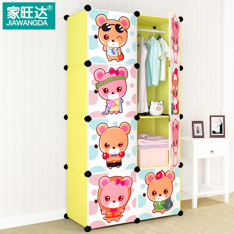 �������ͯ�����¹�ͨ�����³�