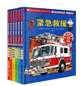 发现 多少儿科普丛书全套共6册我的身体+看我成长+快乐农场+小猫小狗+紧急救援+动物宝宝儿童科普百科绘本图画书籍青少年小学生