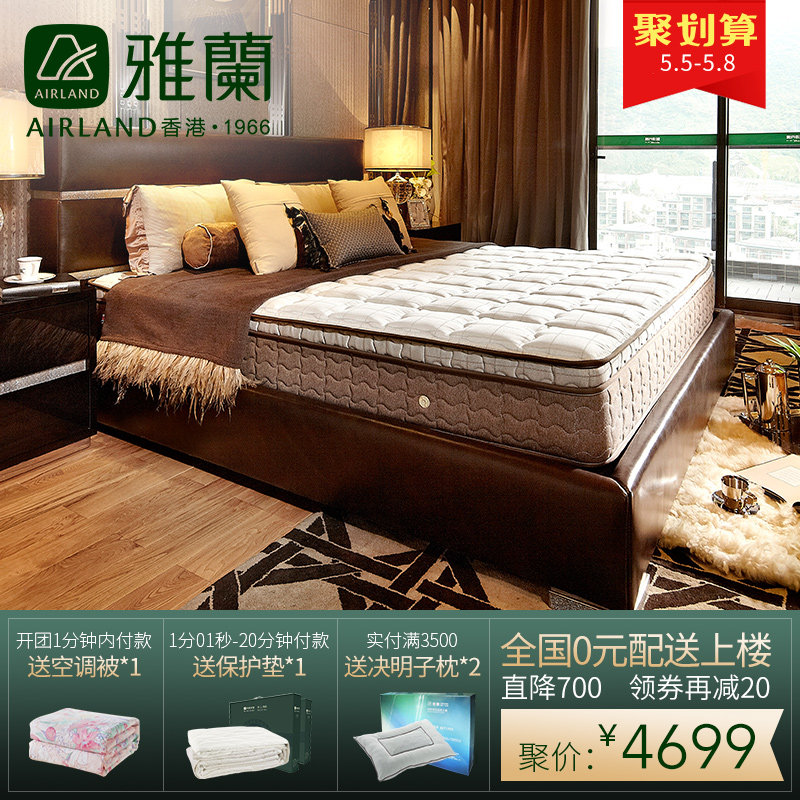 ���������齺���ɴ�������÷