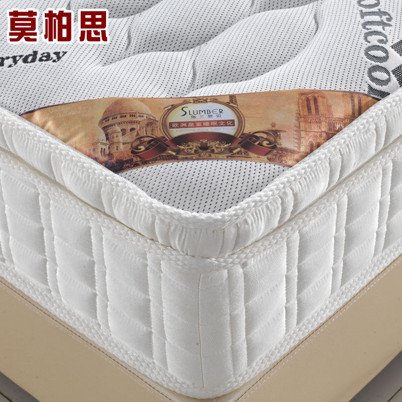 Ī��˼��Լ�������ɴ���P02