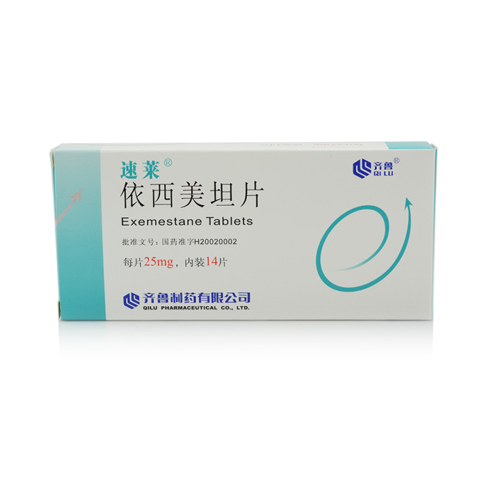 速莱 速莱 依西美坦片 25mg*14片/盒