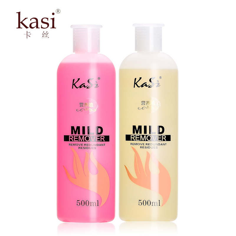 KaSi指皮营养油玫瑰味500ml美甲用品指甲护理常备防止长倒刺死皮