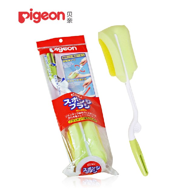 贝亲海绵奶瓶清洁刷 旋转塑料柄 清洗刷 奶嘴刷  04039